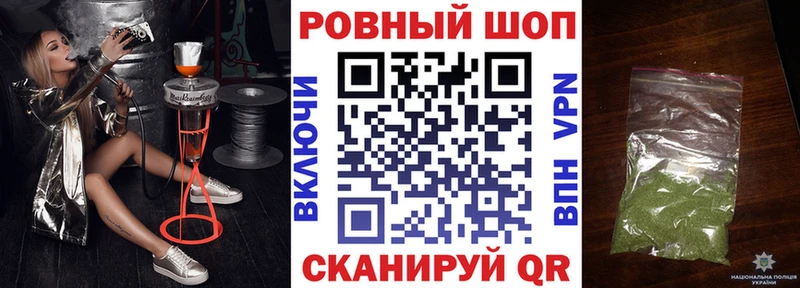 Купить закладку КОКАИН  Мефедрон  АМФ  Бошки Шишки  Гашиш  Лесосибирск