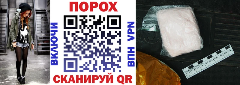 Амфетамин 97%  Купить  Лесосибирск 