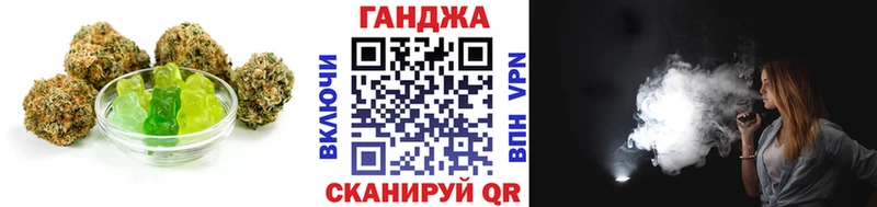 Купить закладки  Лесосибирск  Печенье с ТГК конопля 