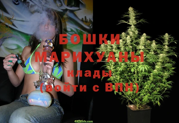 дурь Нижневартовск
