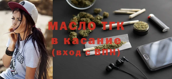 героин Магадан