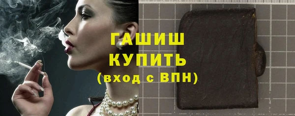 героин Магадан