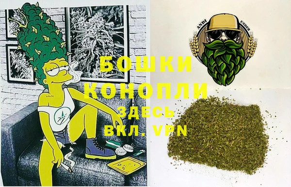 экстази Майский