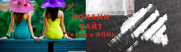 дурь Нижневартовск