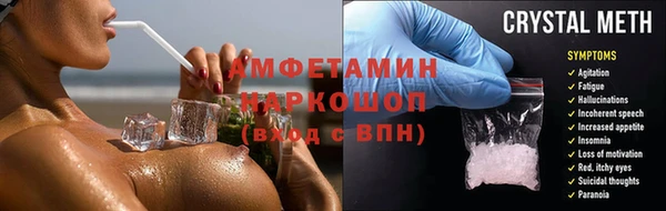 героин Магадан