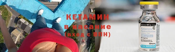 экстази Майский