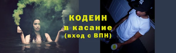 дурь Нижневартовск