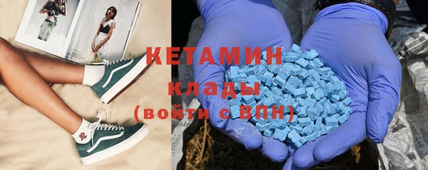 дурь Нижневартовск
