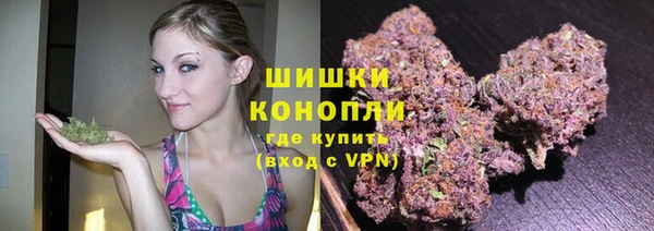 дурь Нижневартовск