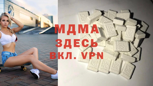 героин Магадан