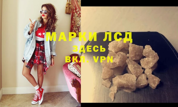 героин Магадан