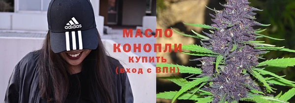 героин Магадан