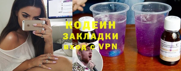 героин Магадан