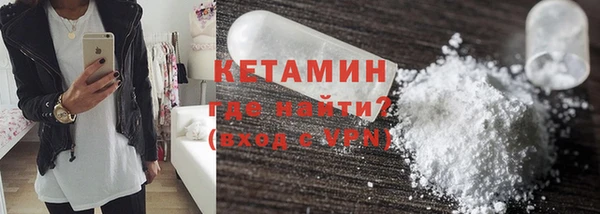 дурь Нижневартовск