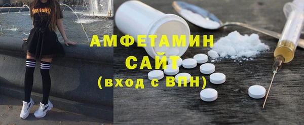 экстази Майский