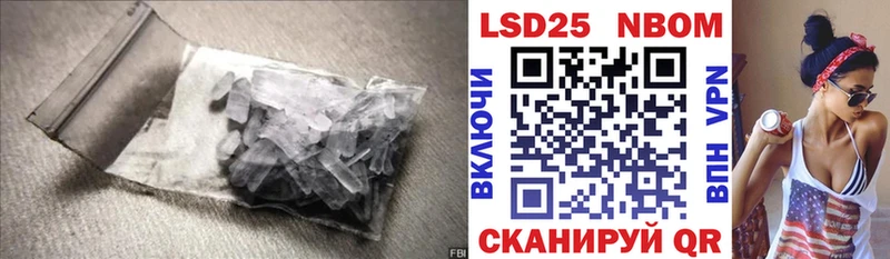LSD-25 экстази ecstasy  Купить закладки  Лесосибирск 